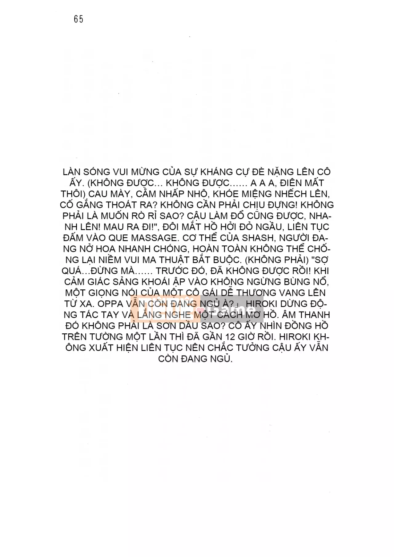 [Hokuto Rin, Oninohito] Will Bara no Ojousama