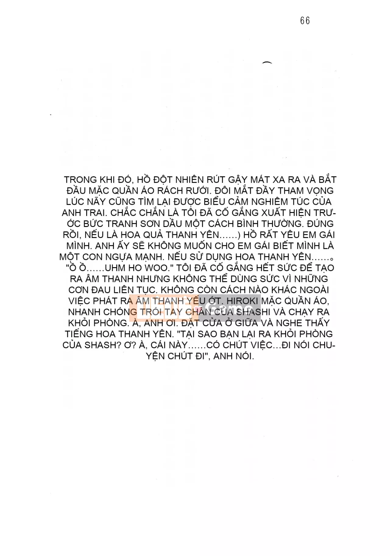 [Hokuto Rin, Oninohito] Will Bara no Ojousama