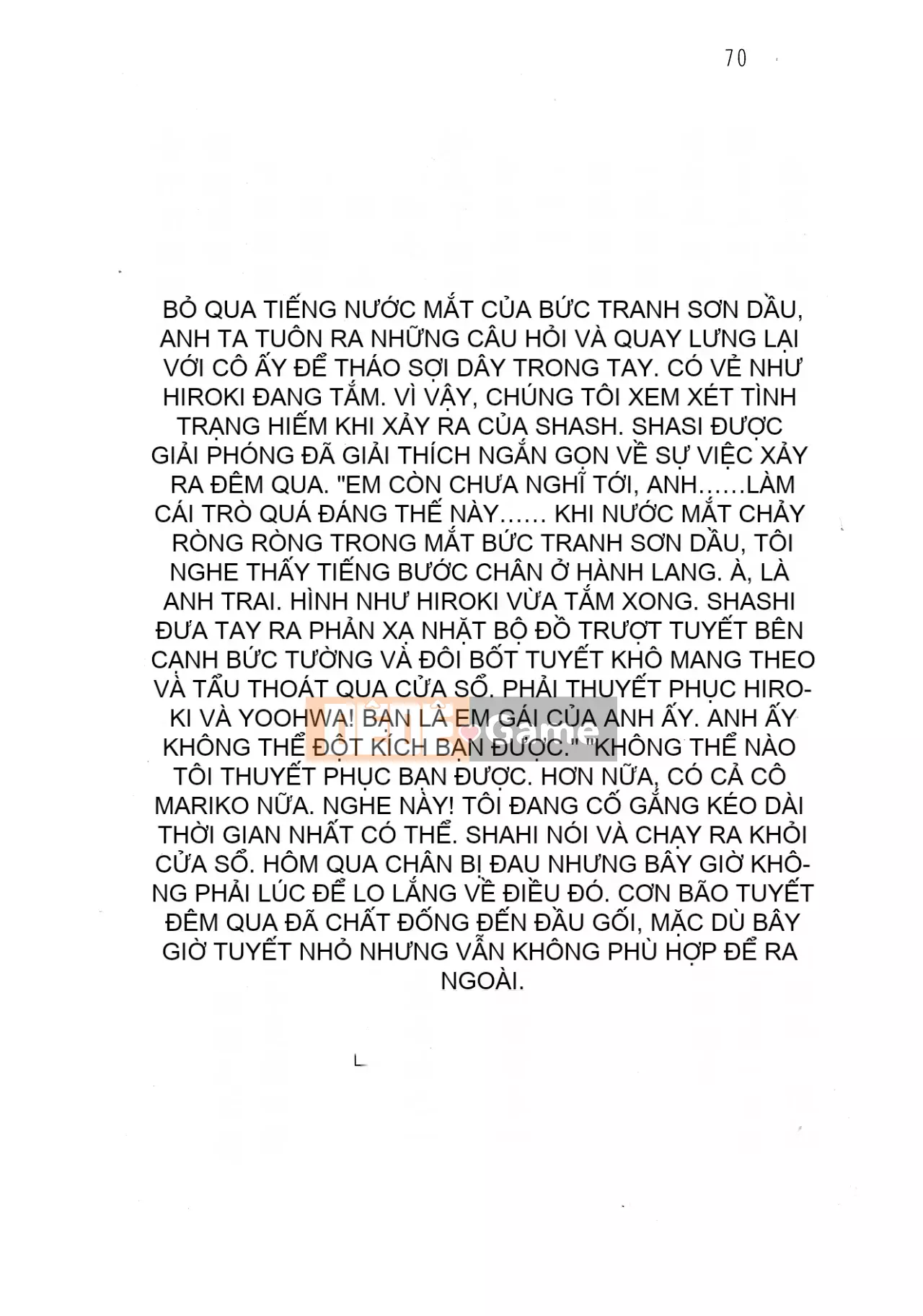 [Hokuto Rin, Oninohito] Will Bara no Ojousama