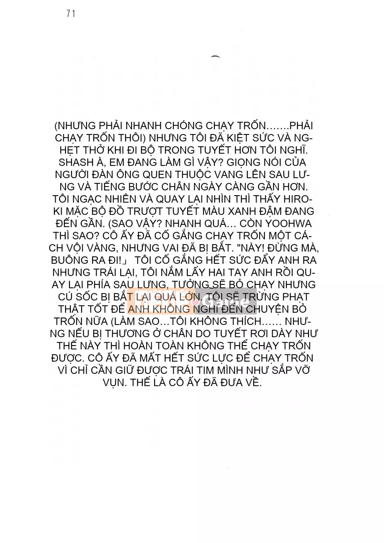 [Hokuto Rin, Oninohito] Will Bara no Ojousama