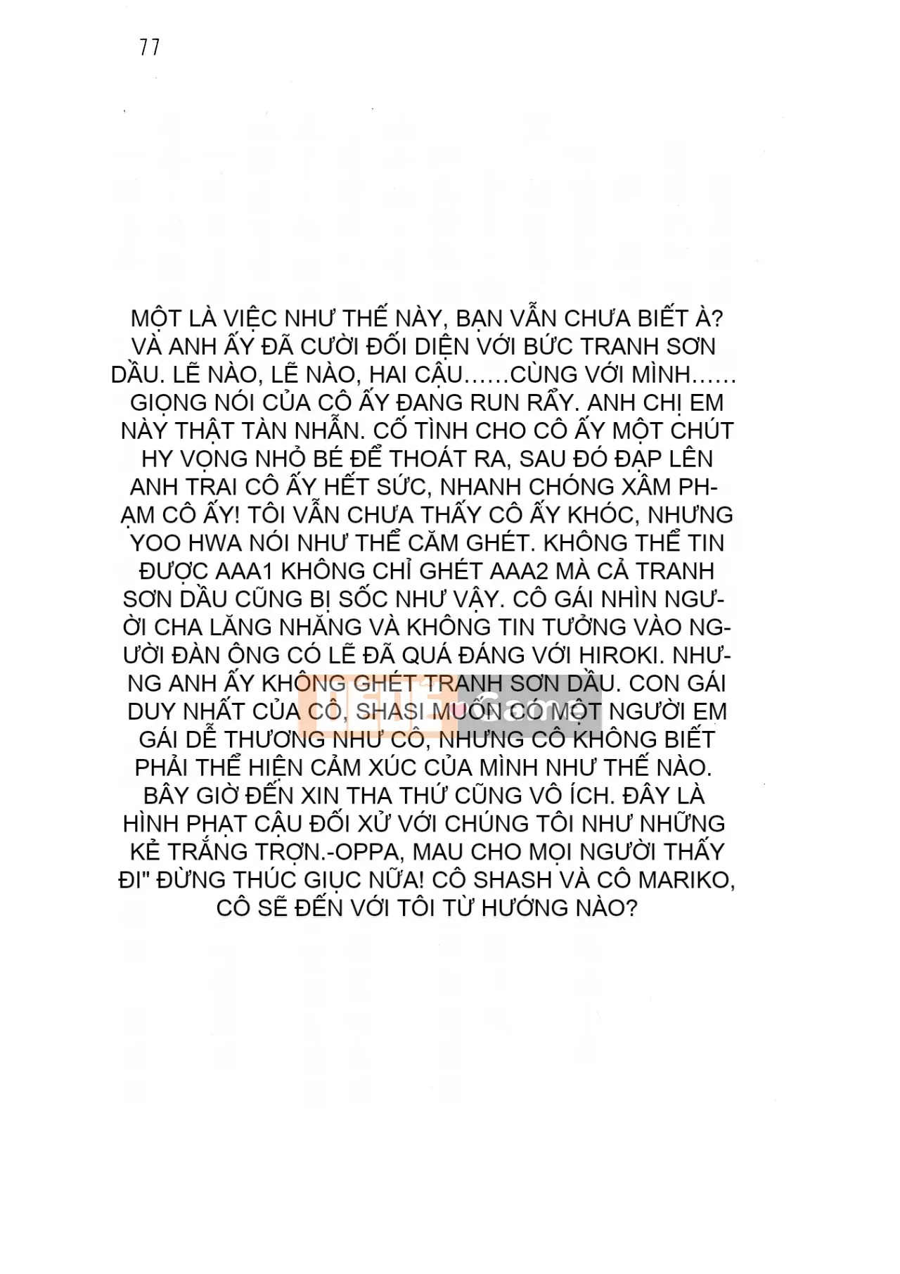 [Hokuto Rin, Oninohito] Will Bara no Ojousama