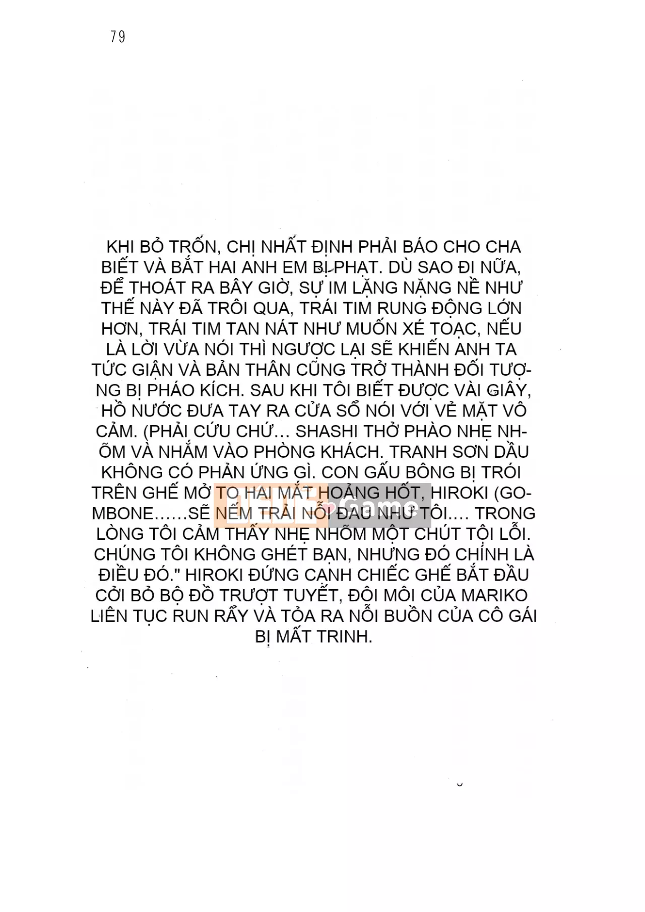 [Hokuto Rin, Oninohito] Will Bara no Ojousama