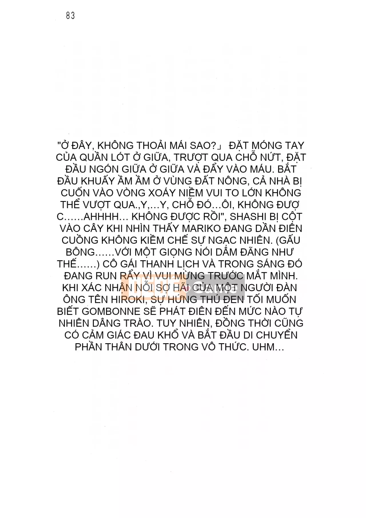 [Hokuto Rin, Oninohito] Will Bara no Ojousama