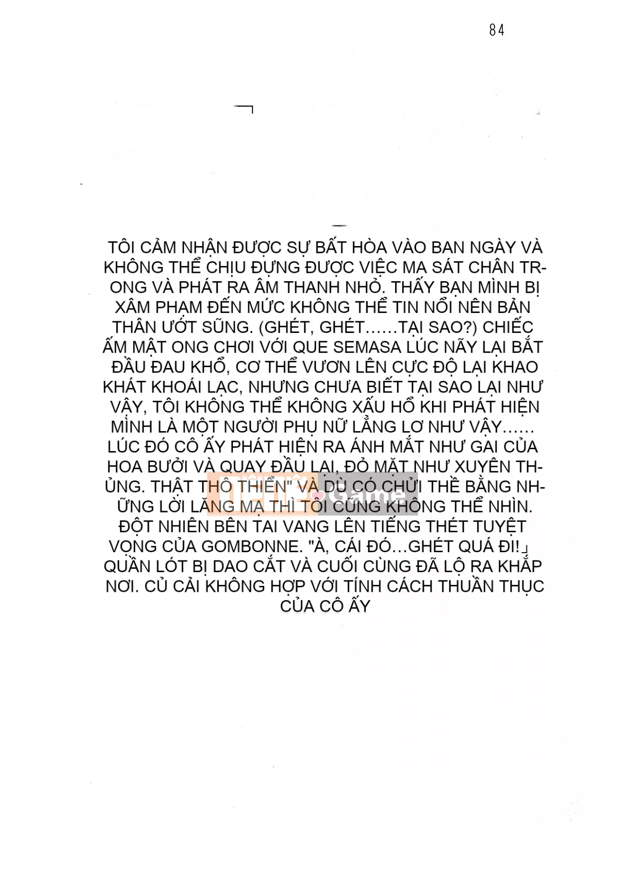 [Hokuto Rin, Oninohito] Will Bara no Ojousama