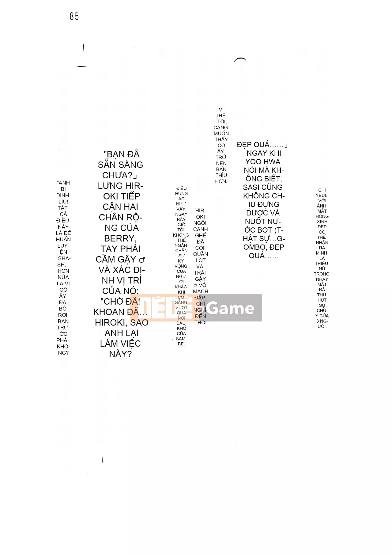 [Hokuto Rin, Oninohito] Will Bara no Ojousama