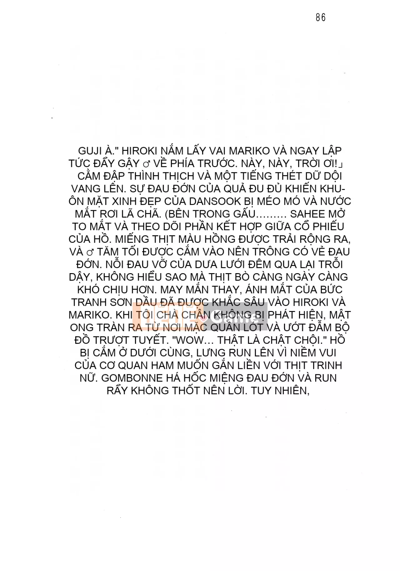 [Hokuto Rin, Oninohito] Will Bara no Ojousama