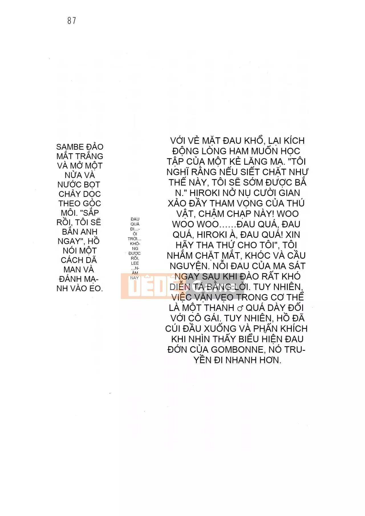 [Hokuto Rin, Oninohito] Will Bara no Ojousama