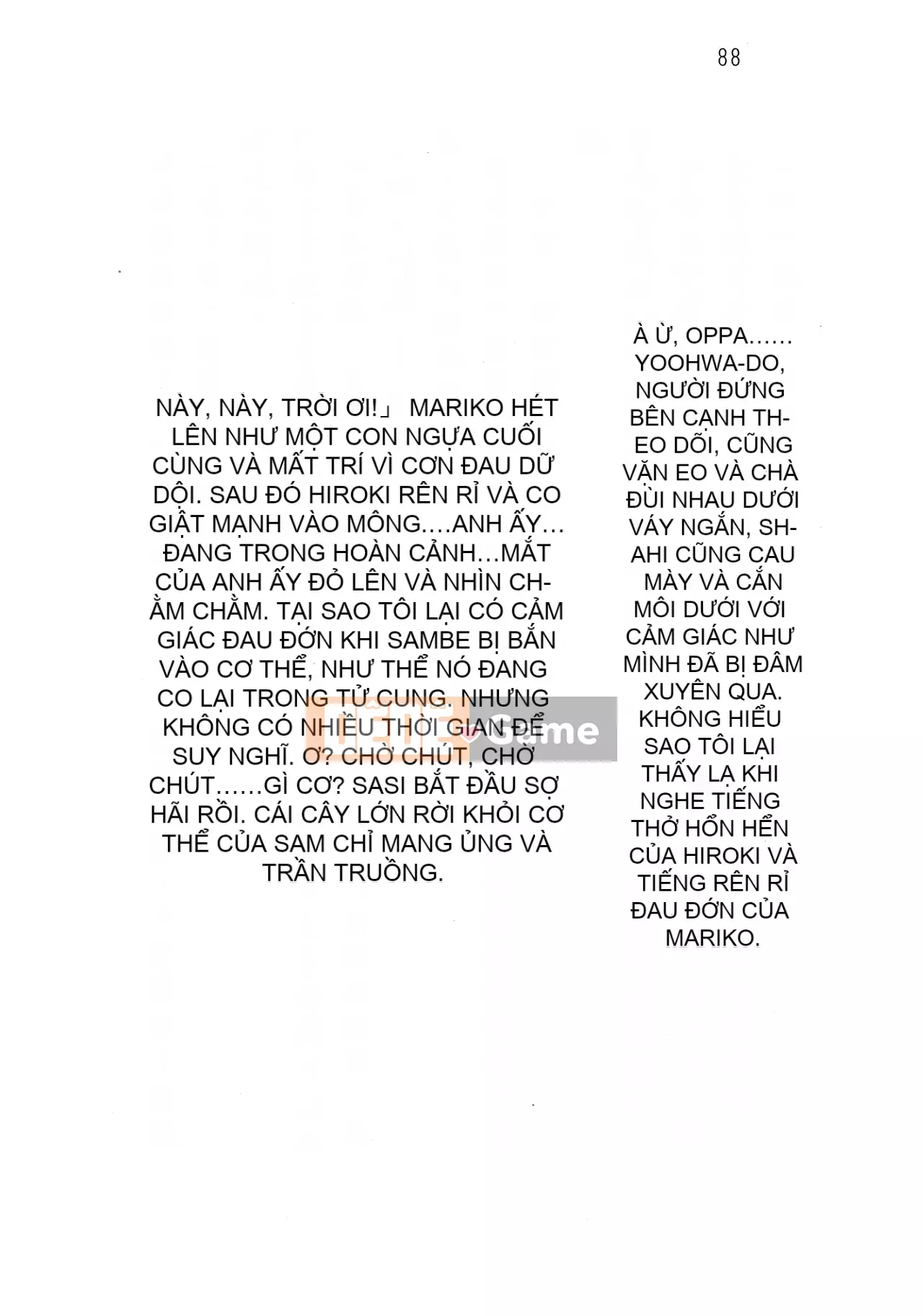 [Hokuto Rin, Oninohito] Will Bara no Ojousama