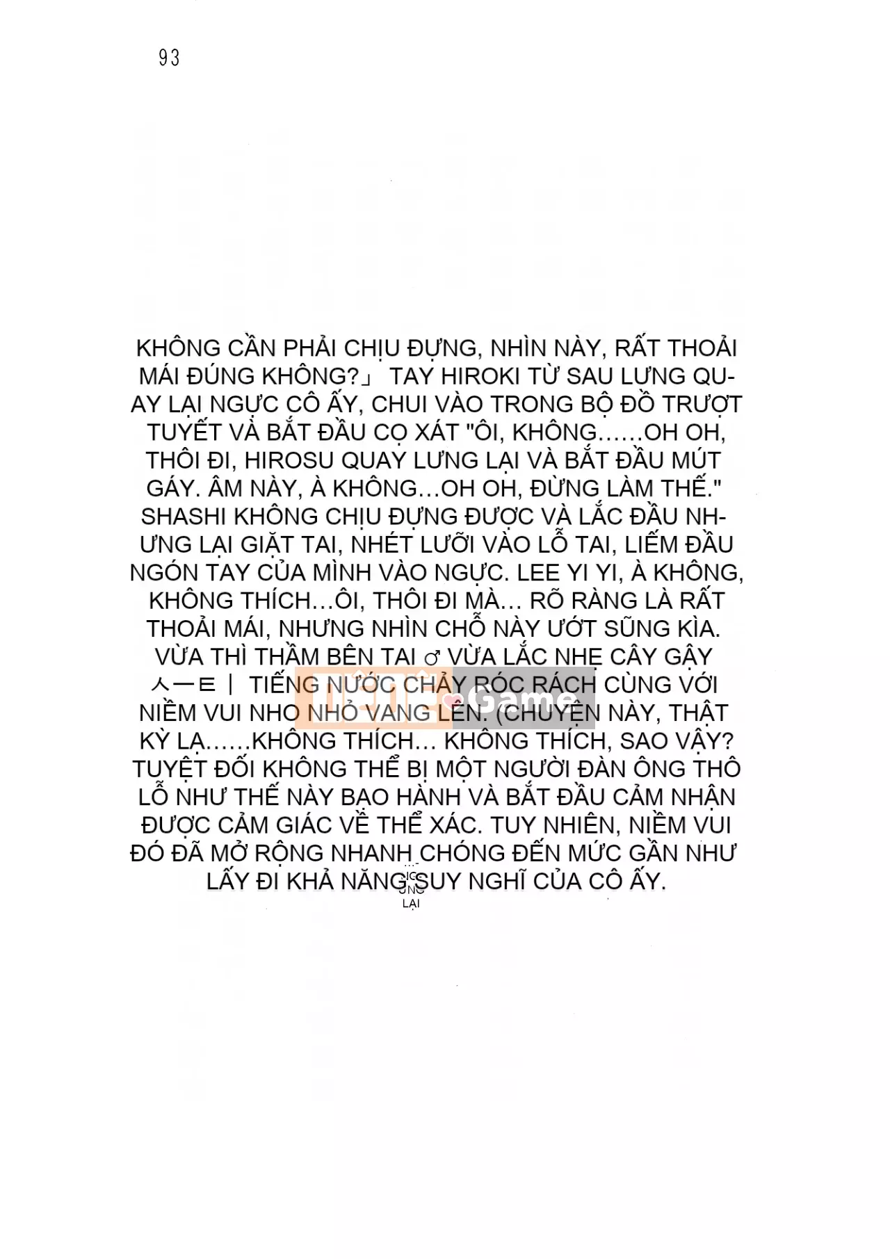 [Hokuto Rin, Oninohito] Will Bara no Ojousama