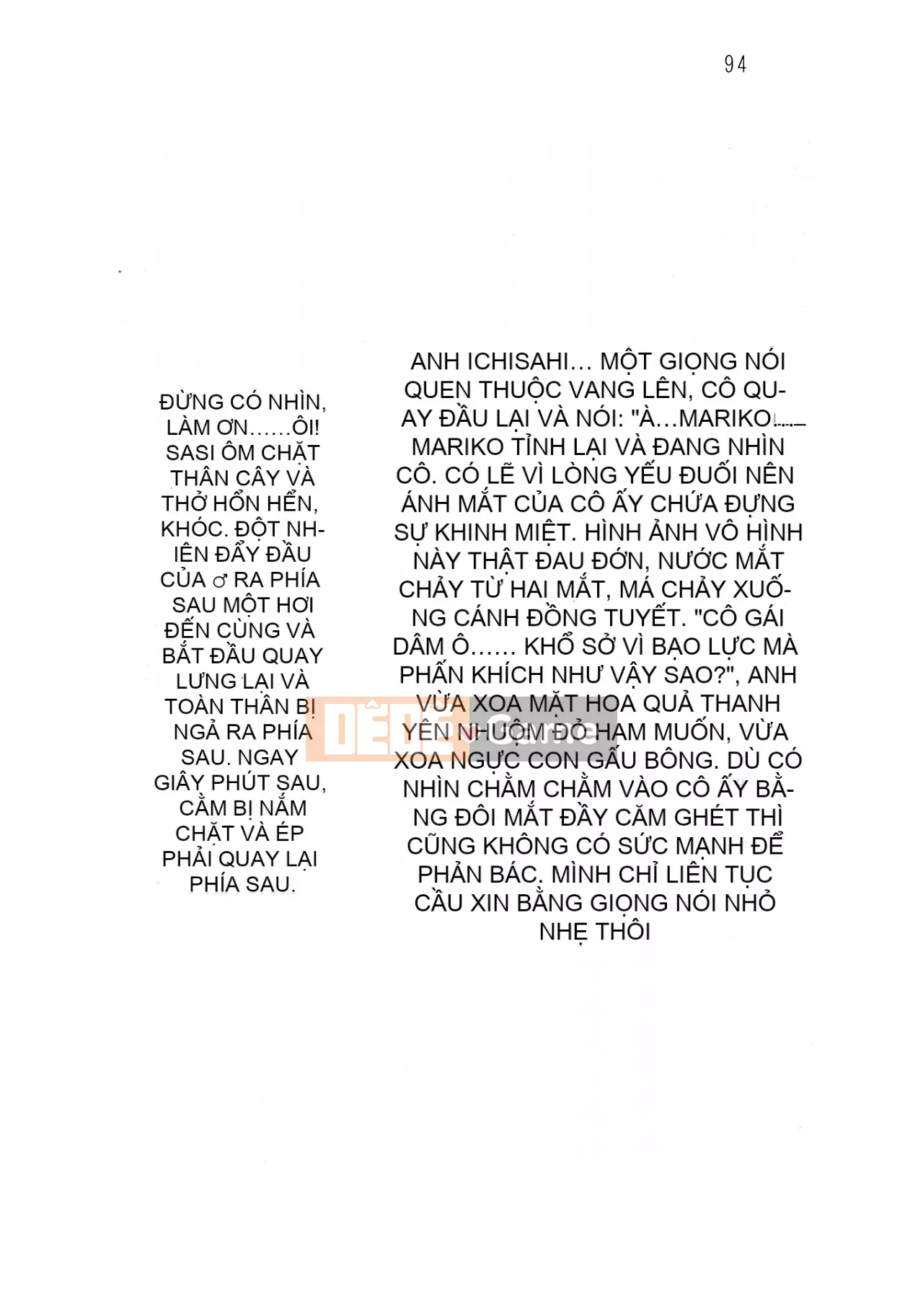 [Hokuto Rin, Oninohito] Will Bara no Ojousama