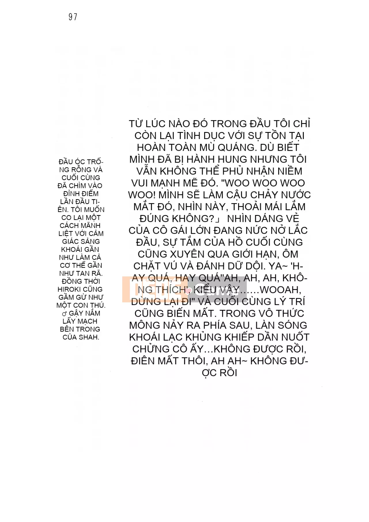 [Hokuto Rin, Oninohito] Will Bara no Ojousama