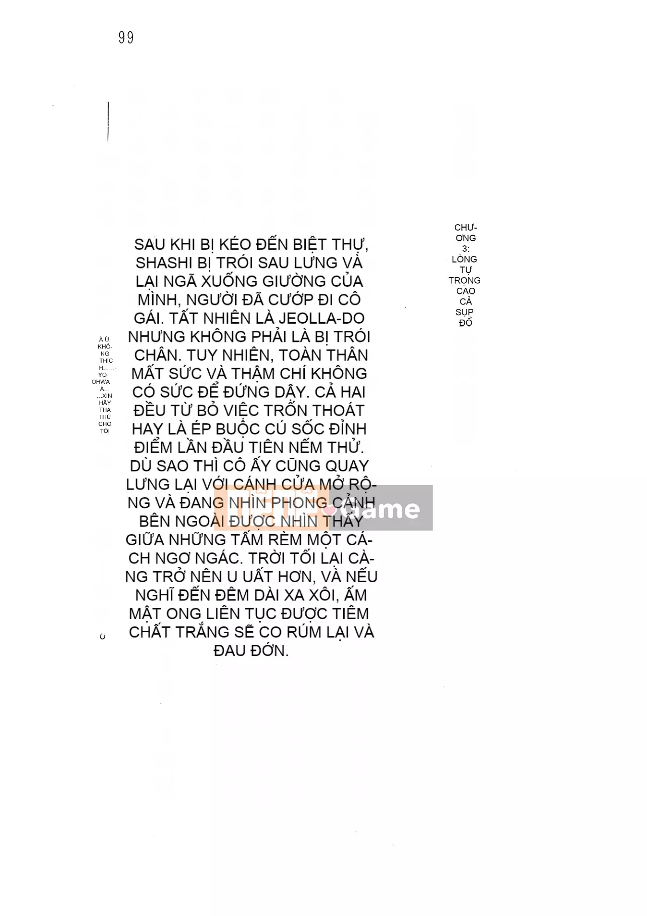 [Hokuto Rin, Oninohito] Will Bara no Ojousama