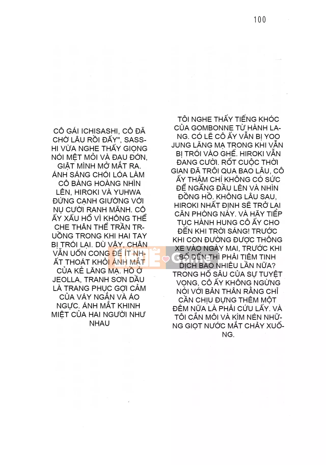 [Hokuto Rin, Oninohito] Will Bara no Ojousama