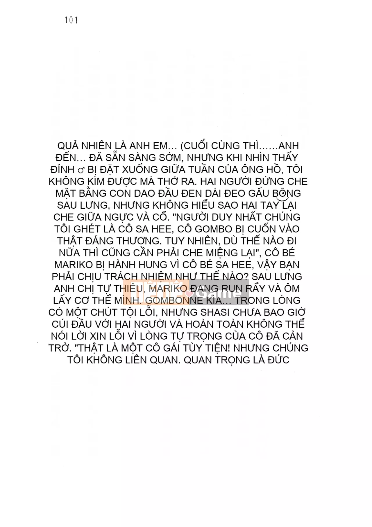 [Hokuto Rin, Oninohito] Will Bara no Ojousama