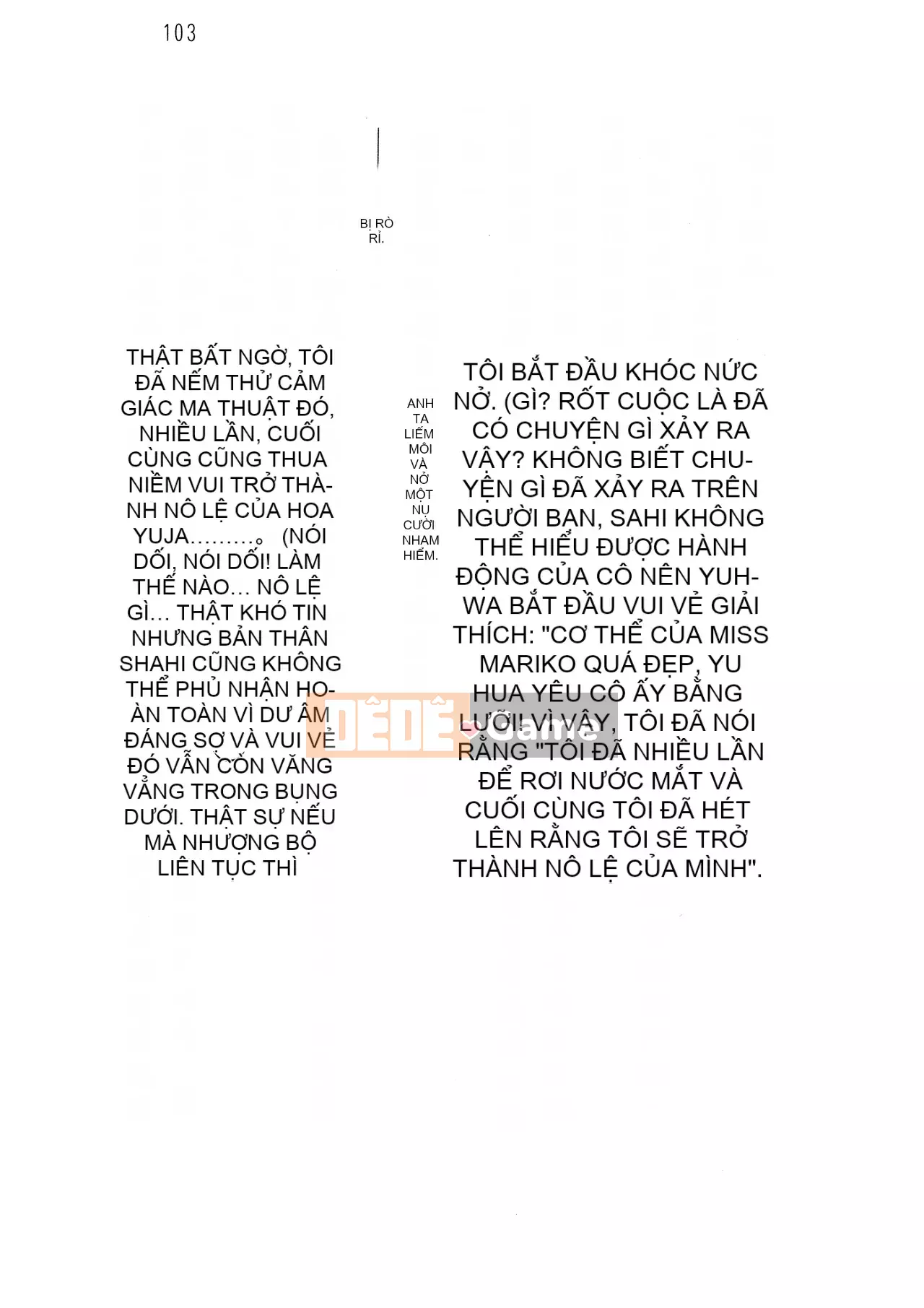 [Hokuto Rin, Oninohito] Will Bara no Ojousama