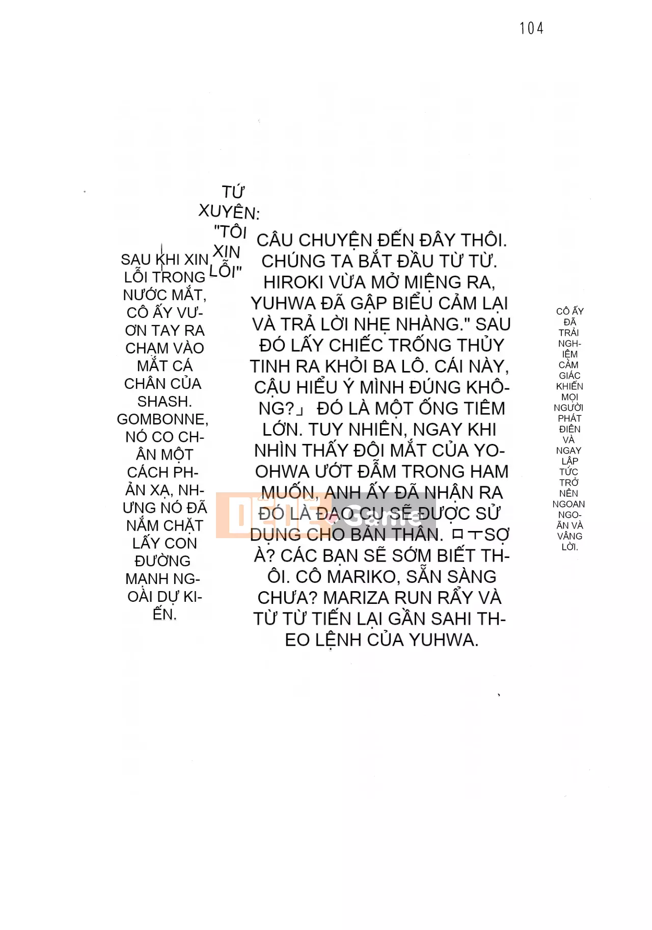 [Hokuto Rin, Oninohito] Will Bara no Ojousama