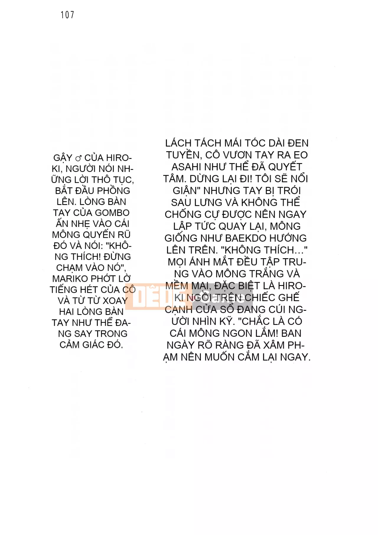 [Hokuto Rin, Oninohito] Will Bara no Ojousama