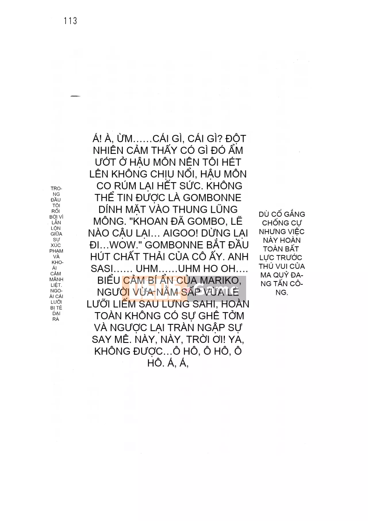 [Hokuto Rin, Oninohito] Will Bara no Ojousama