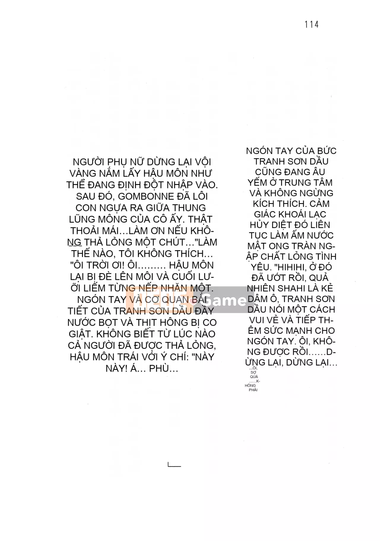 [Hokuto Rin, Oninohito] Will Bara no Ojousama