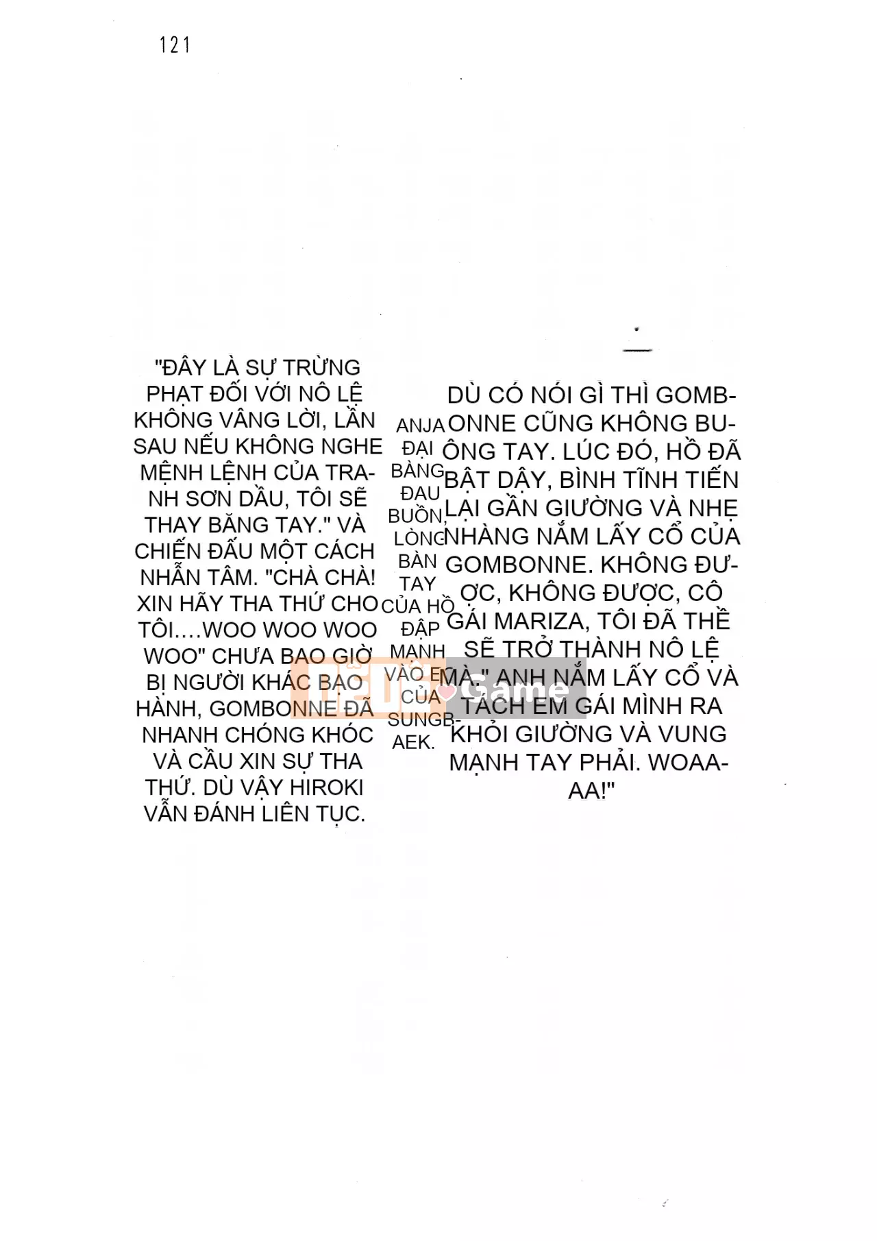 [Hokuto Rin, Oninohito] Will Bara no Ojousama