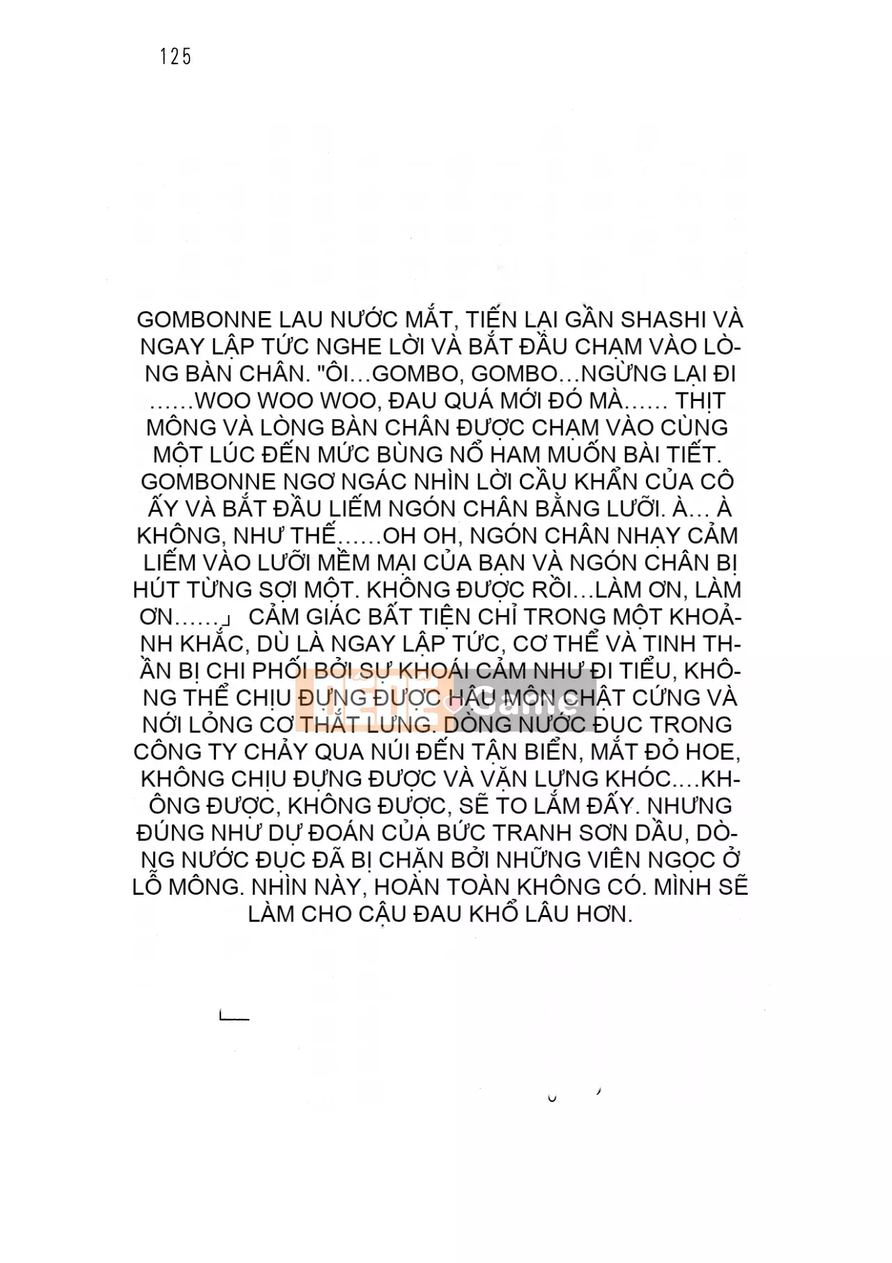 [Hokuto Rin, Oninohito] Will Bara no Ojousama