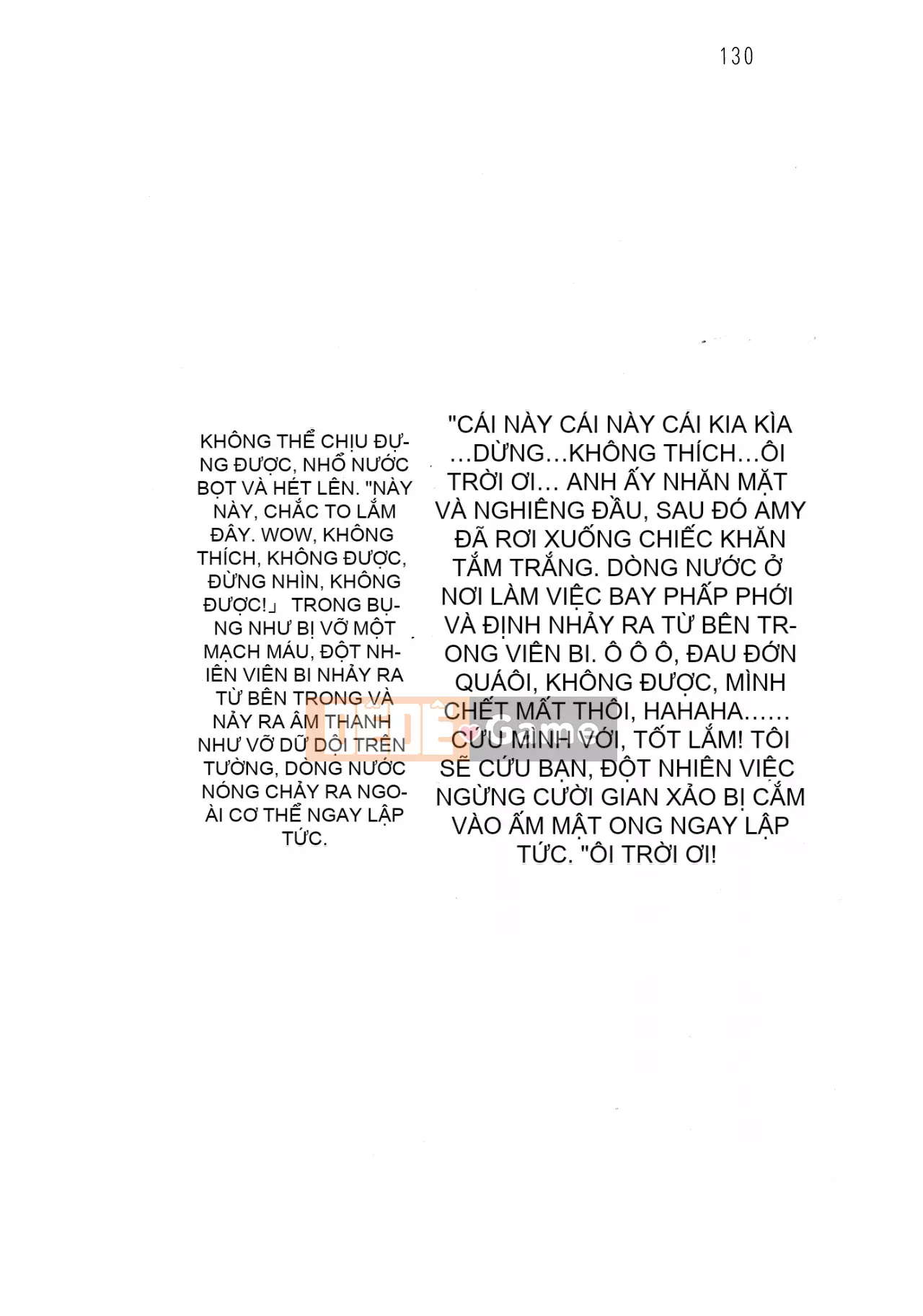 [Hokuto Rin, Oninohito] Will Bara no Ojousama