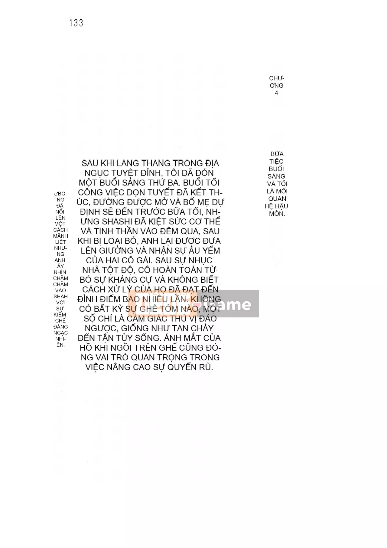 [Hokuto Rin, Oninohito] Will Bara no Ojousama