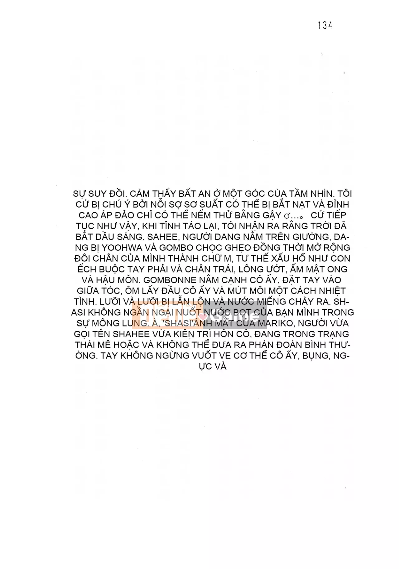 [Hokuto Rin, Oninohito] Will Bara no Ojousama