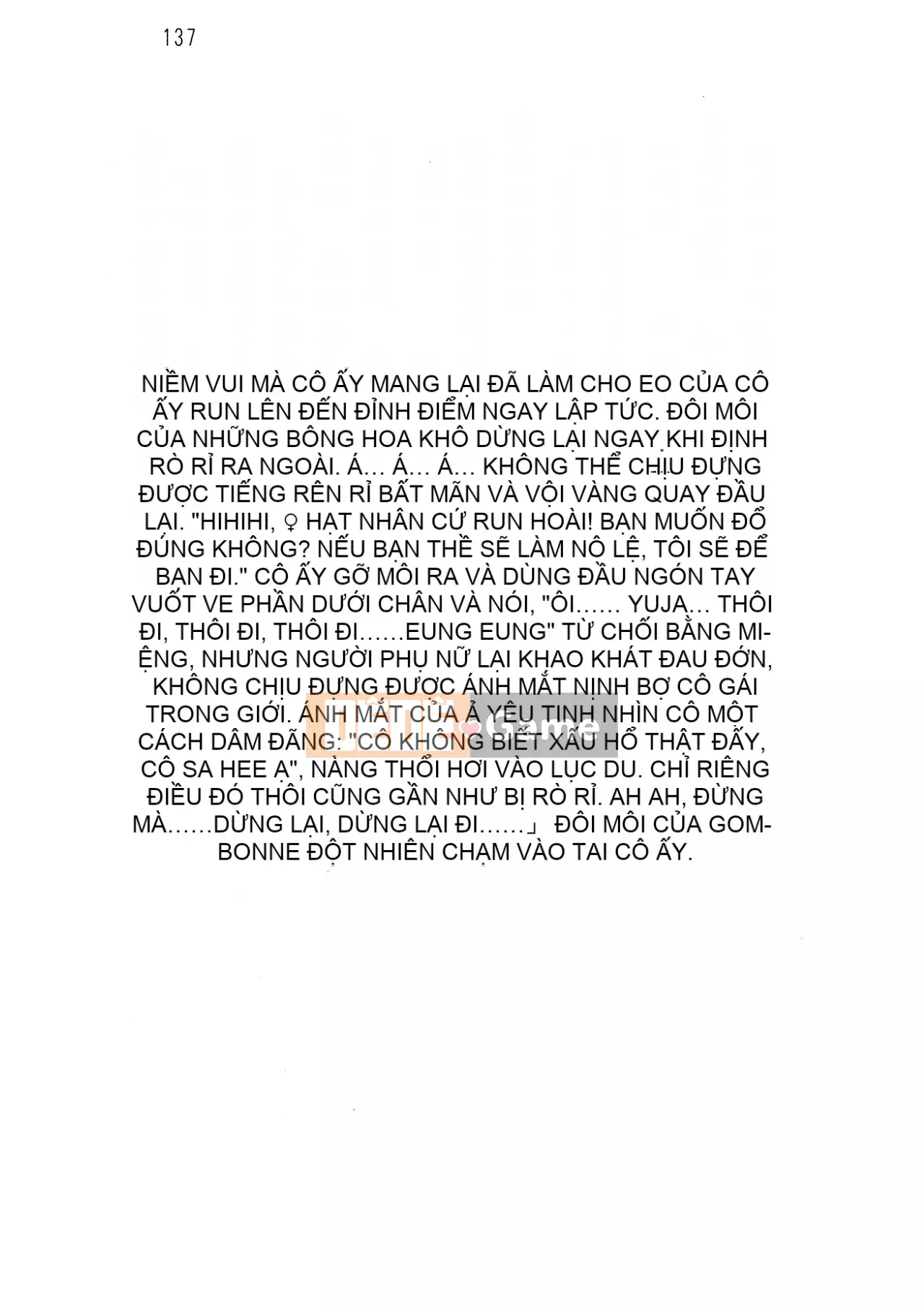 [Hokuto Rin, Oninohito] Will Bara no Ojousama