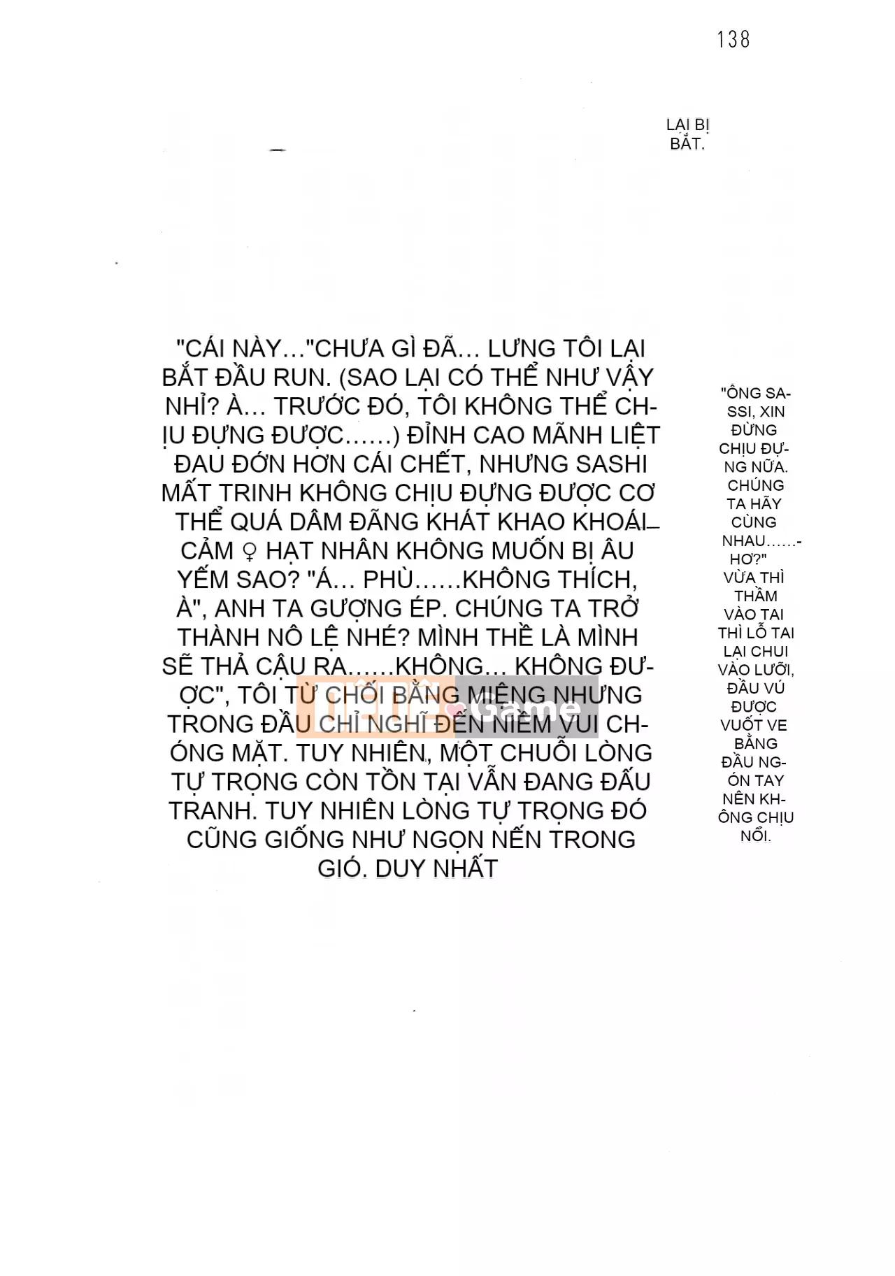 [Hokuto Rin, Oninohito] Will Bara no Ojousama