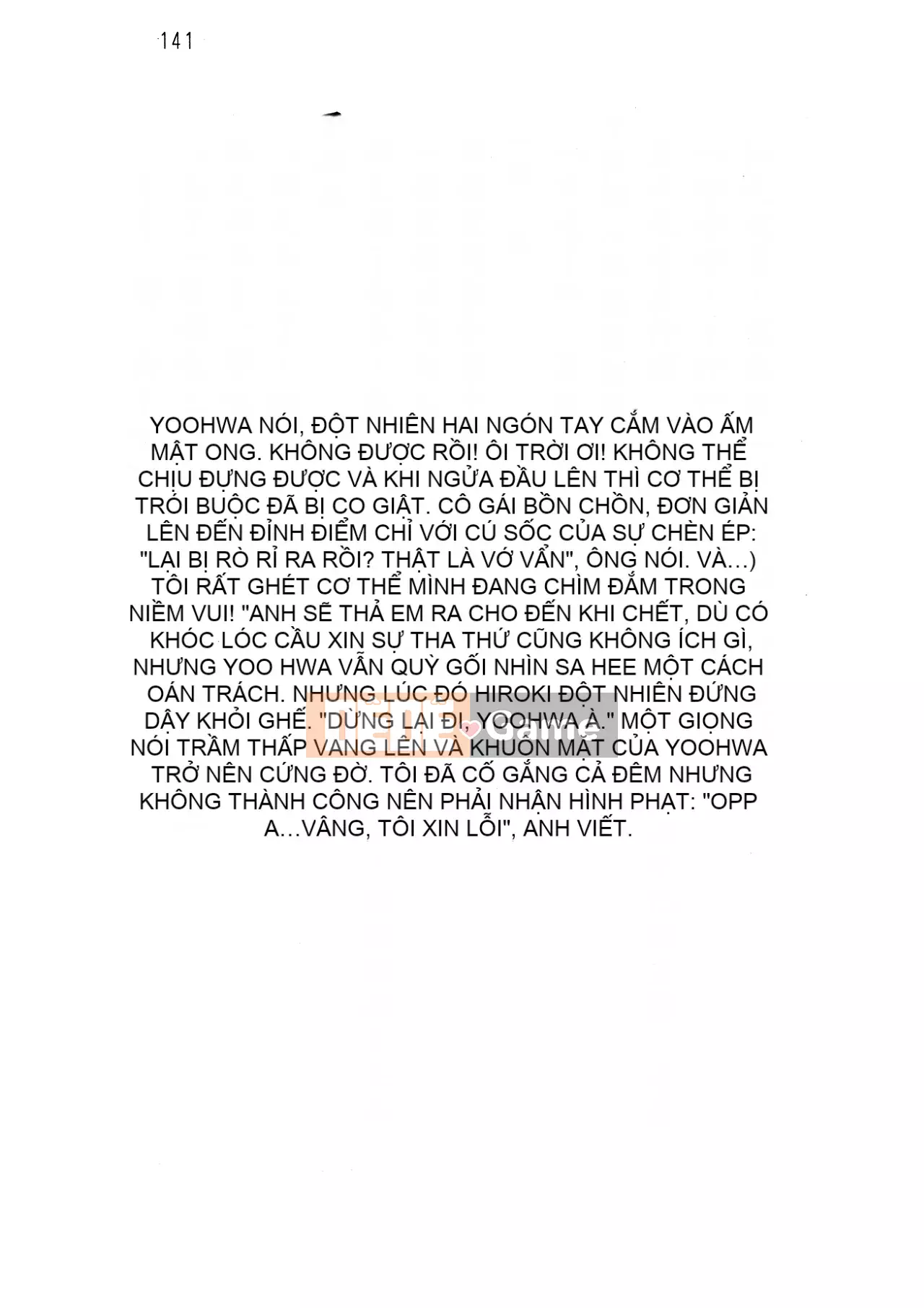 [Hokuto Rin, Oninohito] Will Bara no Ojousama