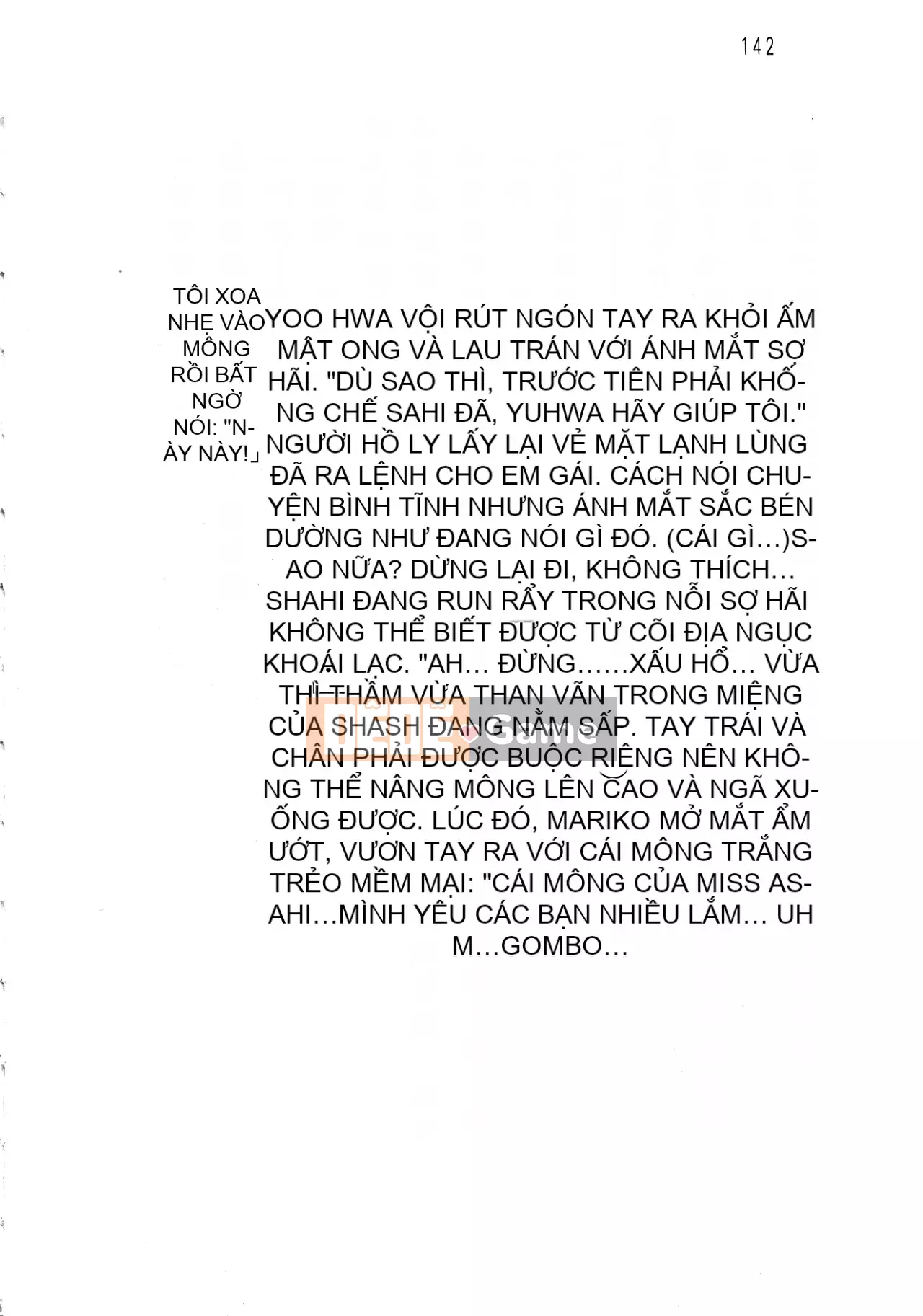 [Hokuto Rin, Oninohito] Will Bara no Ojousama