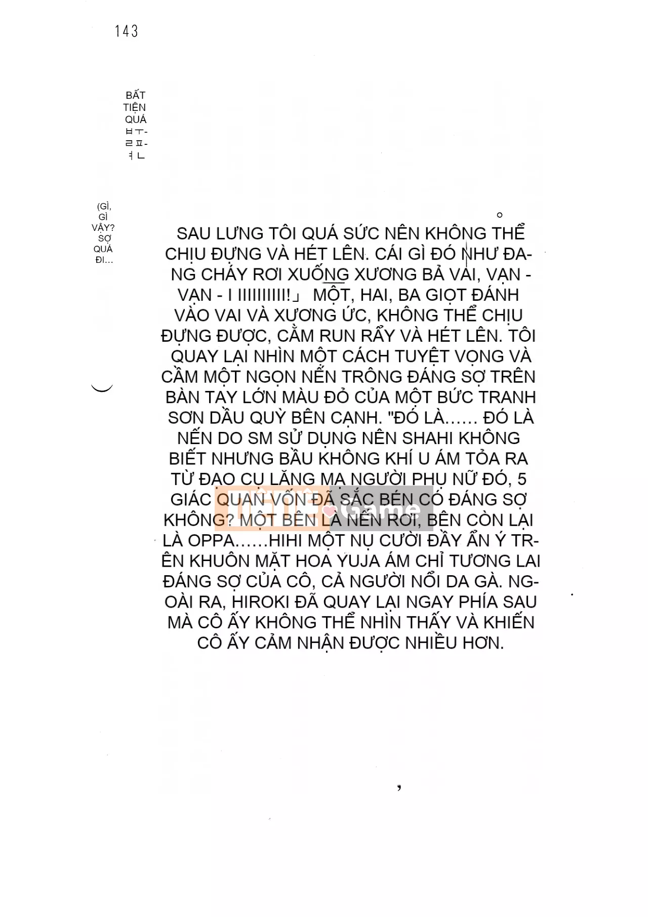 [Hokuto Rin, Oninohito] Will Bara no Ojousama