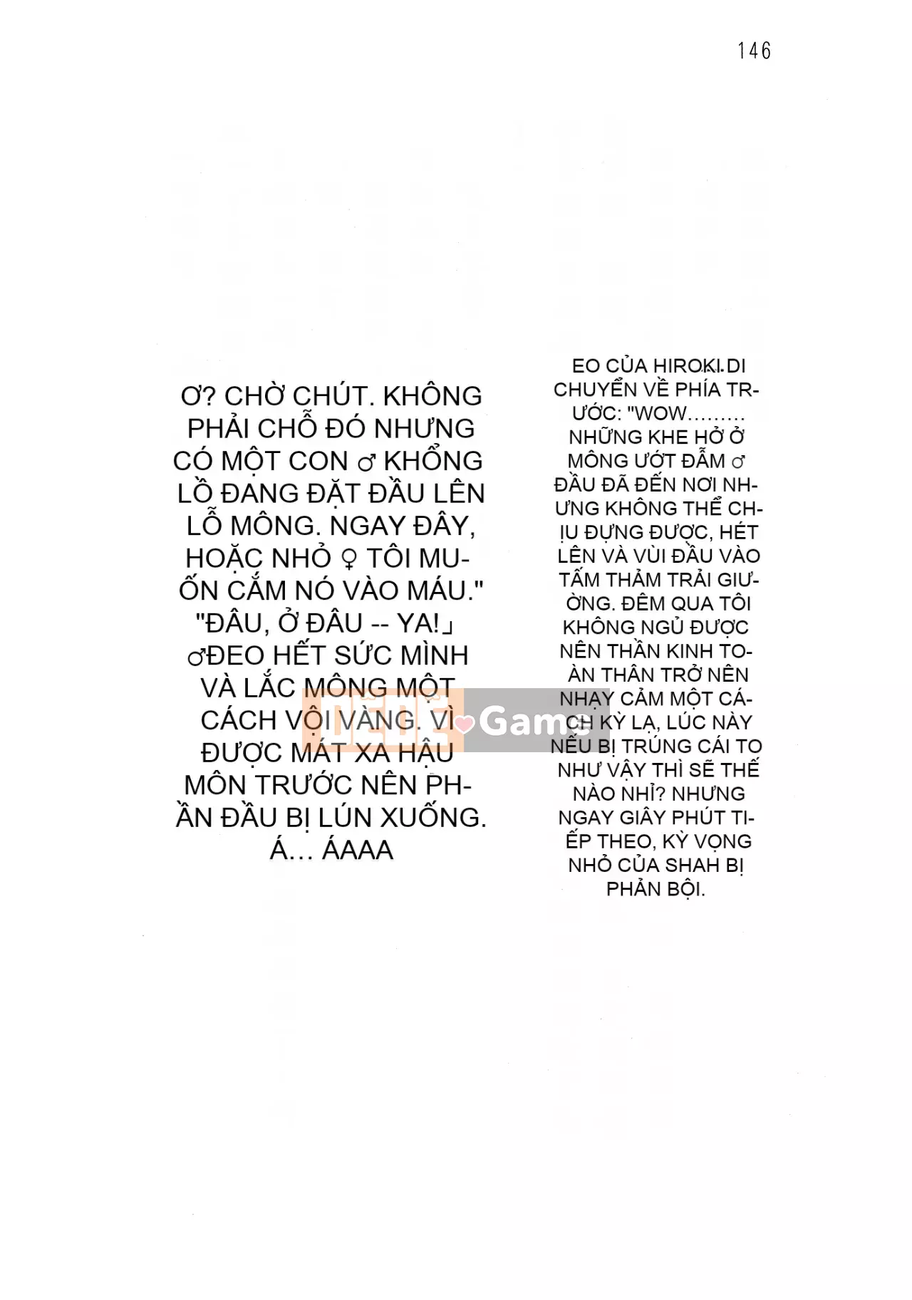 [Hokuto Rin, Oninohito] Will Bara no Ojousama