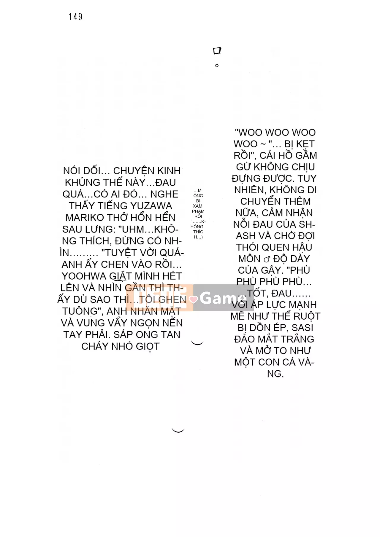 [Hokuto Rin, Oninohito] Will Bara no Ojousama