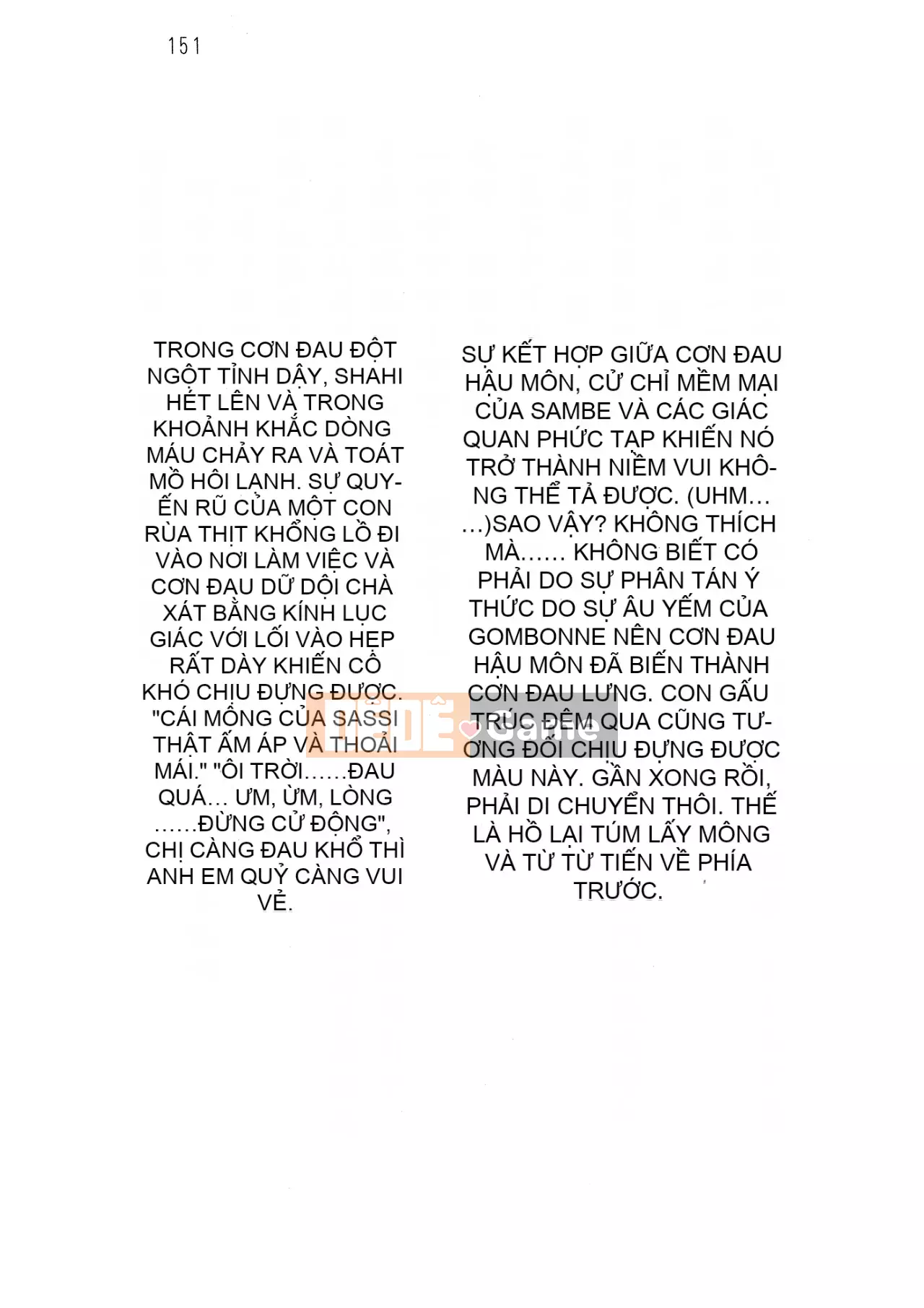 [Hokuto Rin, Oninohito] Will Bara no Ojousama