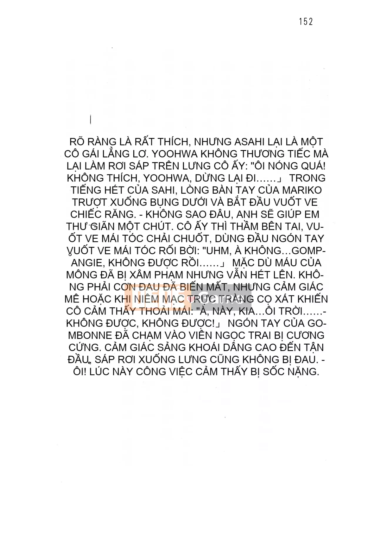 [Hokuto Rin, Oninohito] Will Bara no Ojousama