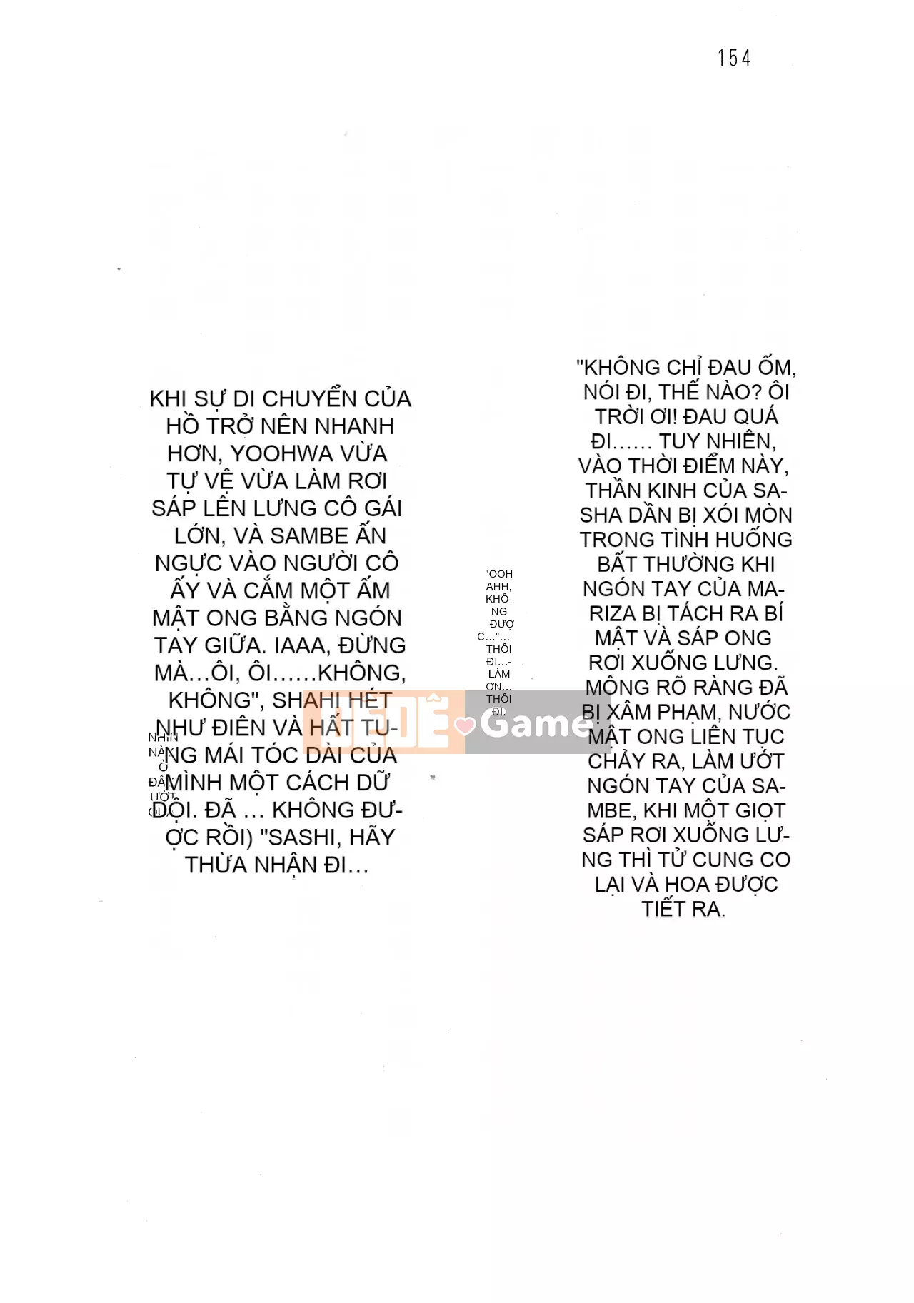 [Hokuto Rin, Oninohito] Will Bara no Ojousama