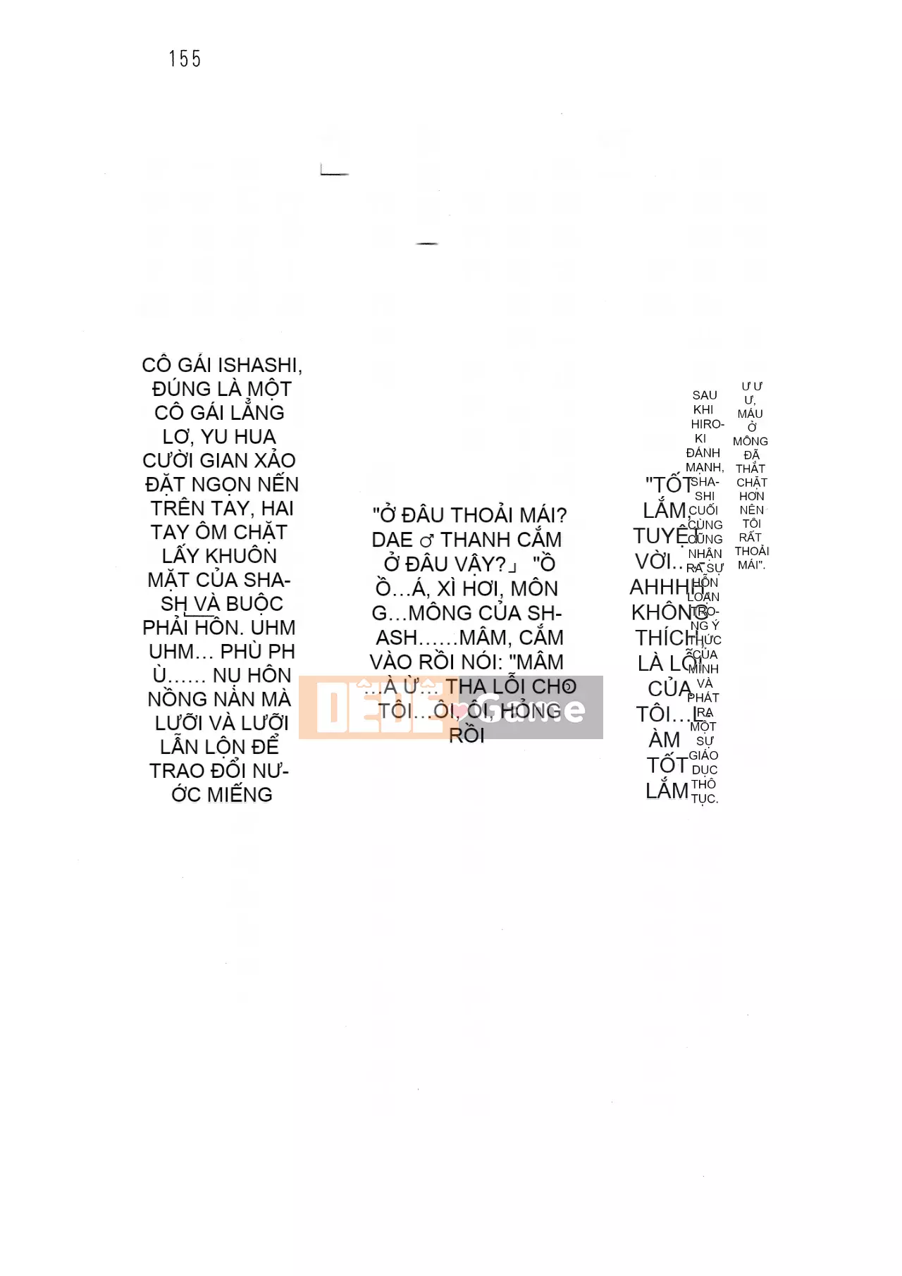 [Hokuto Rin, Oninohito] Will Bara no Ojousama