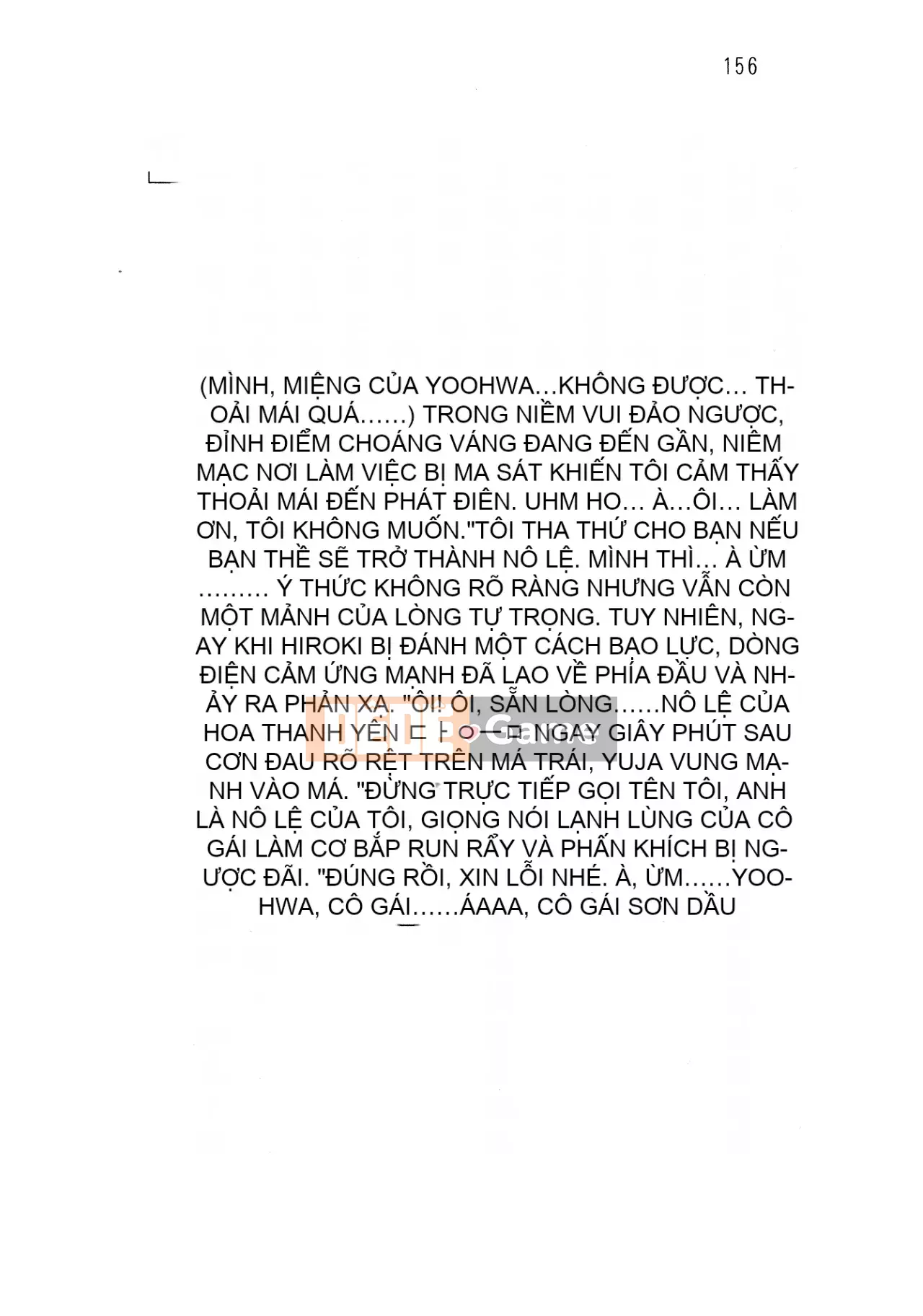 [Hokuto Rin, Oninohito] Will Bara no Ojousama