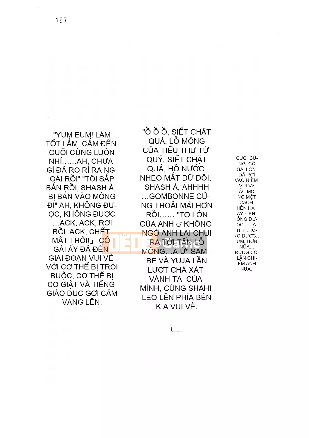 [Hokuto Rin, Oninohito] Will Bara no Ojousama