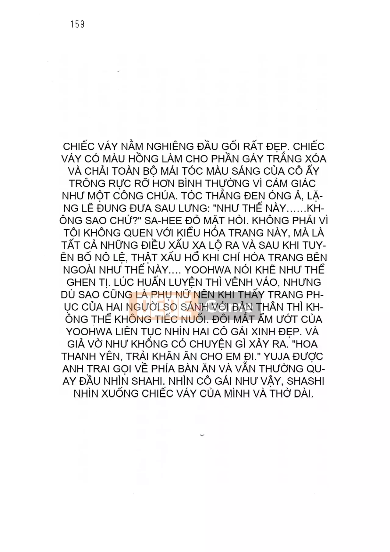 [Hokuto Rin, Oninohito] Will Bara no Ojousama