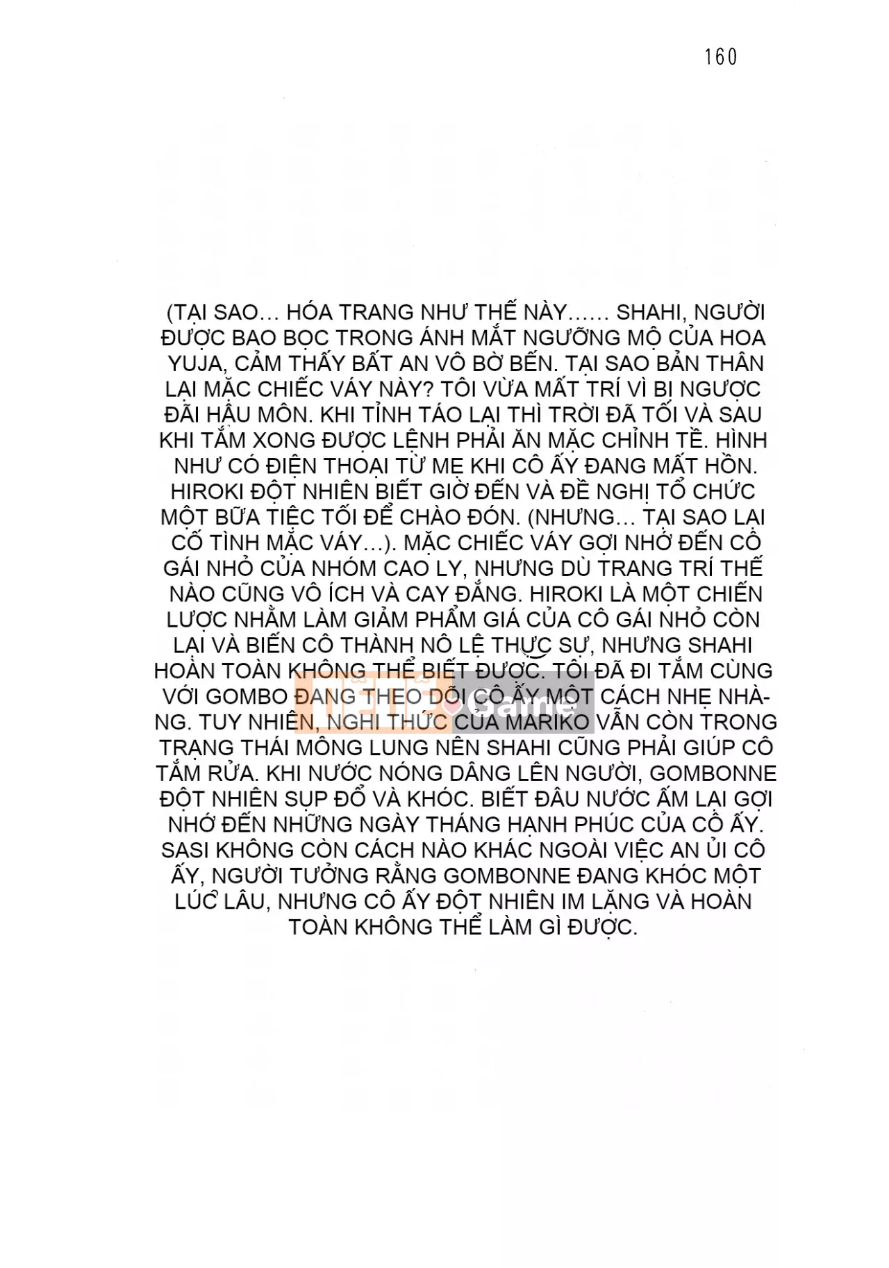 [Hokuto Rin, Oninohito] Will Bara no Ojousama