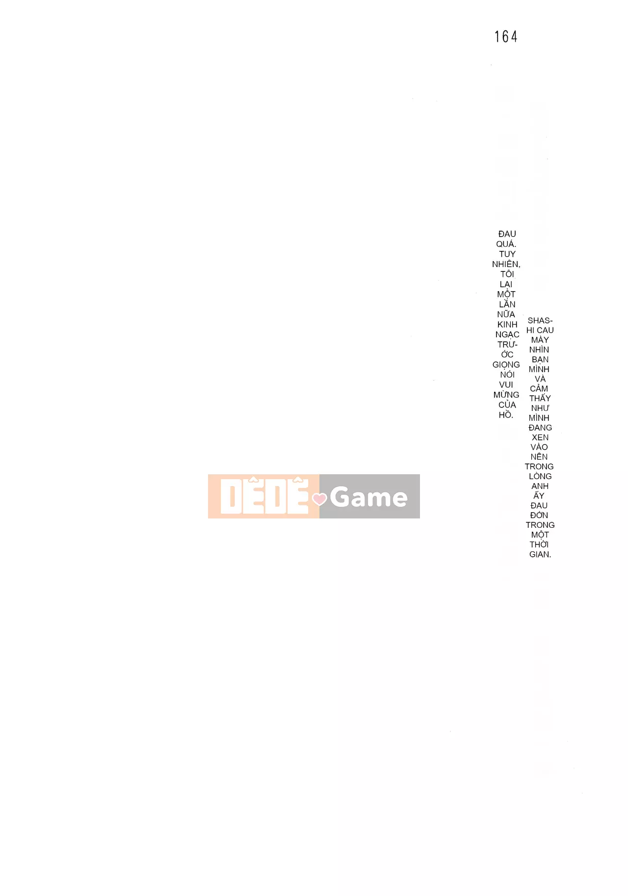 [Hokuto Rin, Oninohito] Will Bara no Ojousama