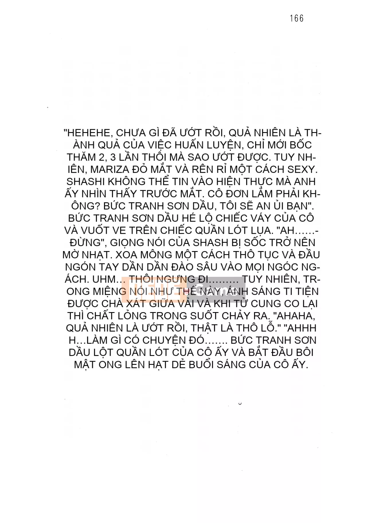 [Hokuto Rin, Oninohito] Will Bara no Ojousama