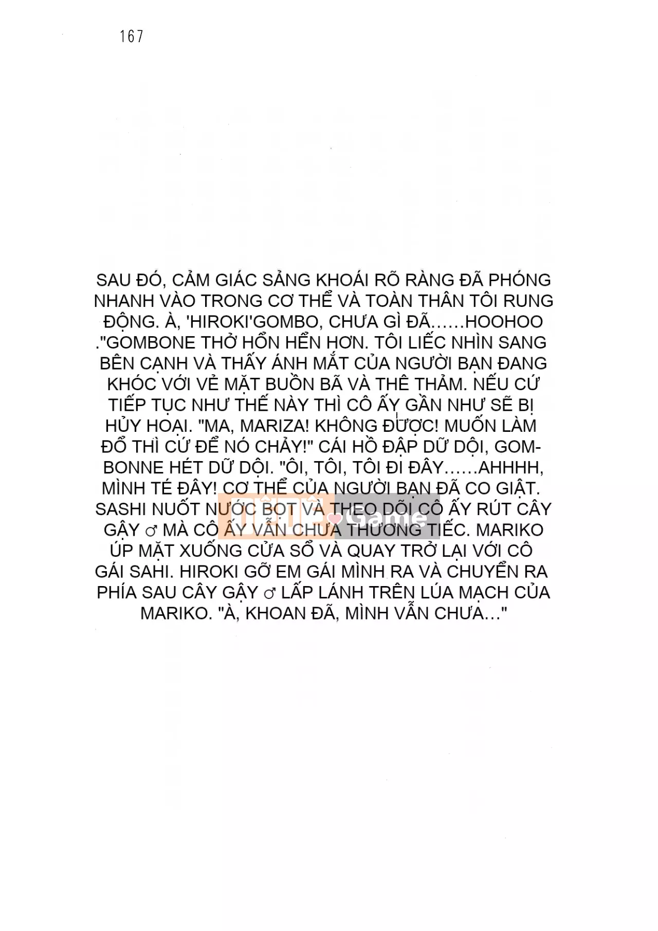 [Hokuto Rin, Oninohito] Will Bara no Ojousama