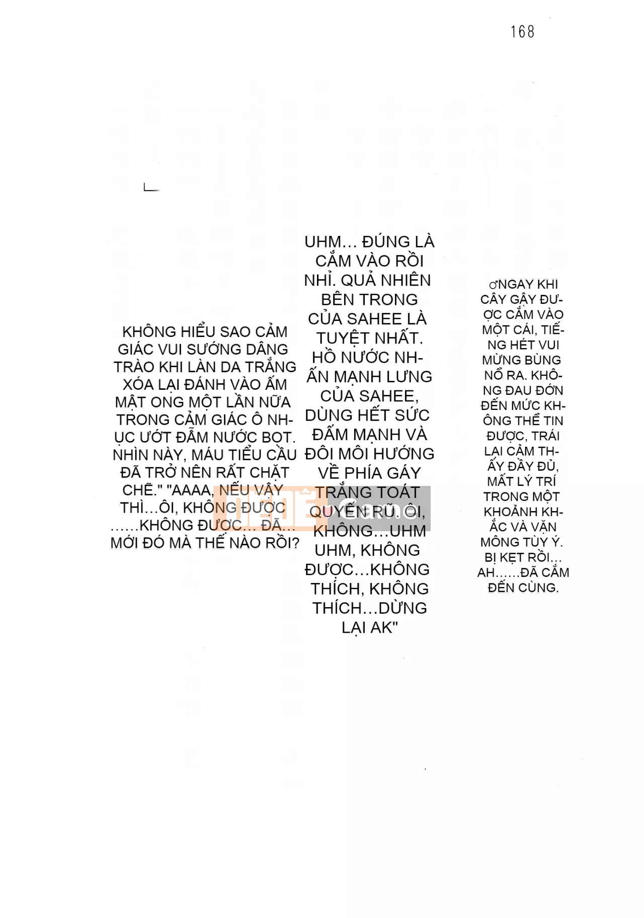 [Hokuto Rin, Oninohito] Will Bara no Ojousama