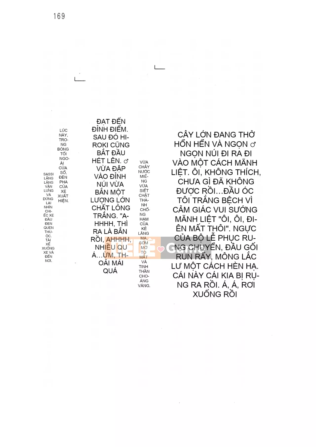 [Hokuto Rin, Oninohito] Will Bara no Ojousama