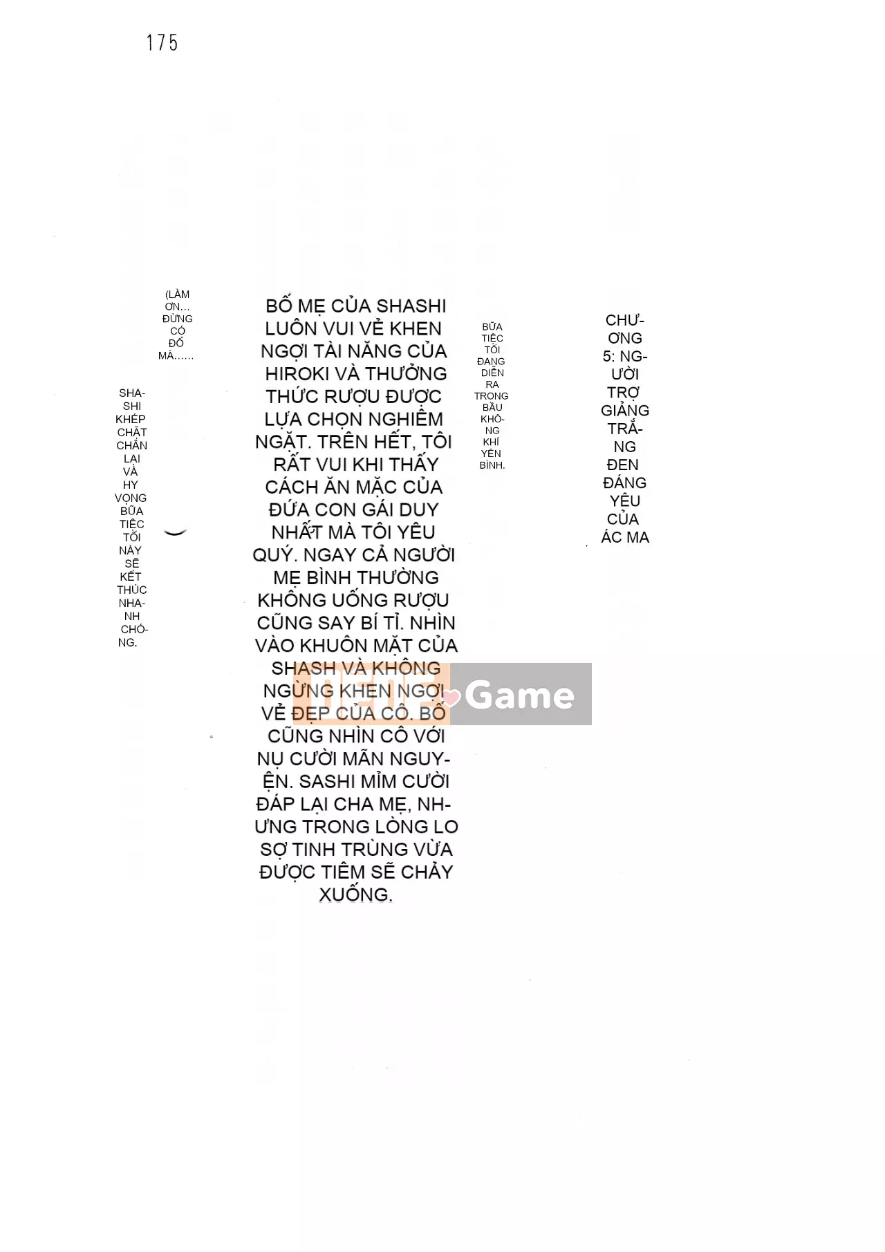 [Hokuto Rin, Oninohito] Will Bara no Ojousama