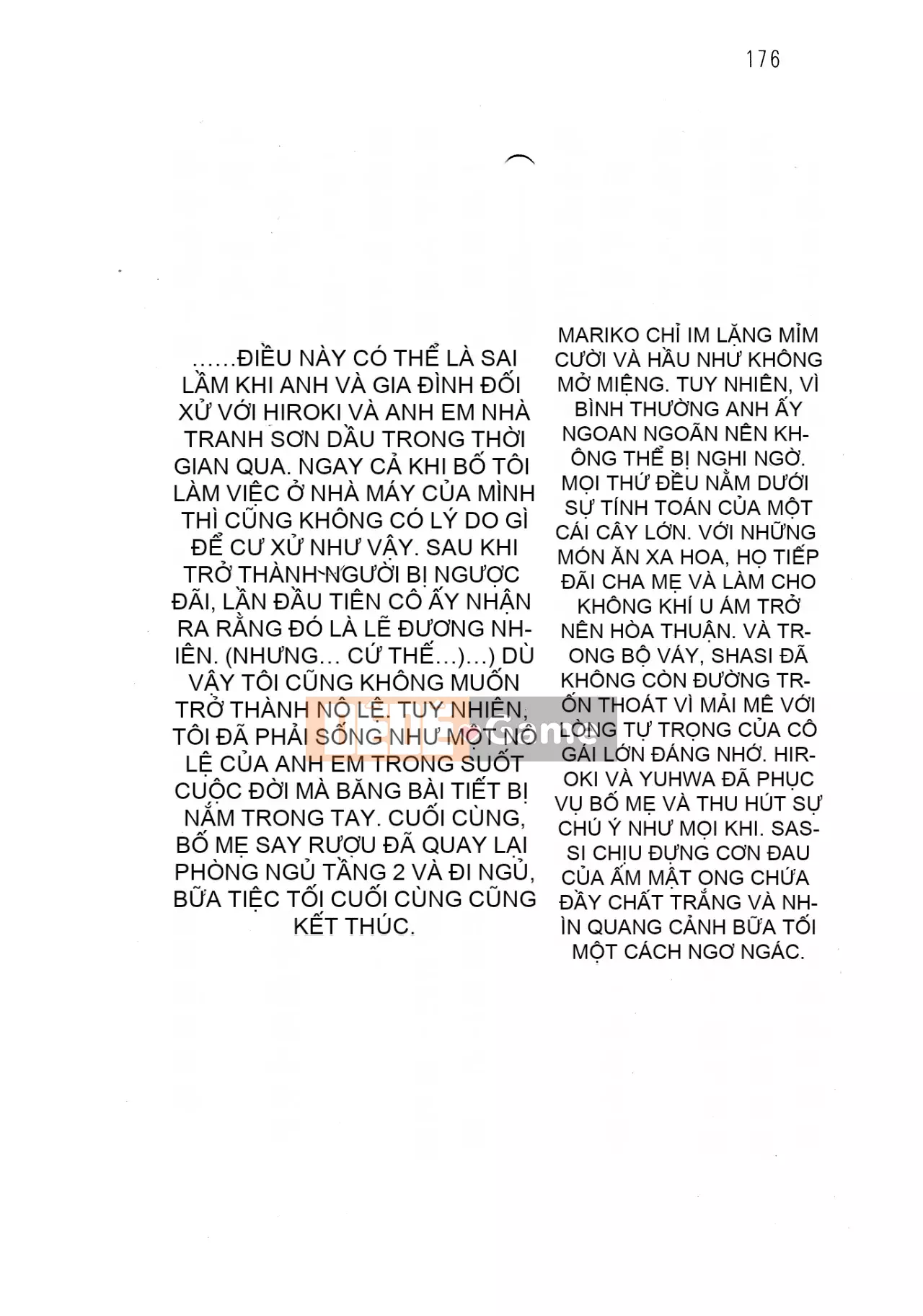 [Hokuto Rin, Oninohito] Will Bara no Ojousama